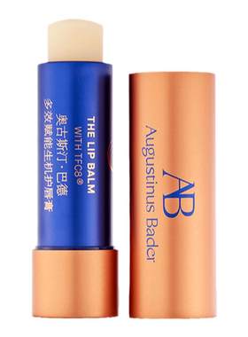 AB护唇膏保湿修护润唇官方正品