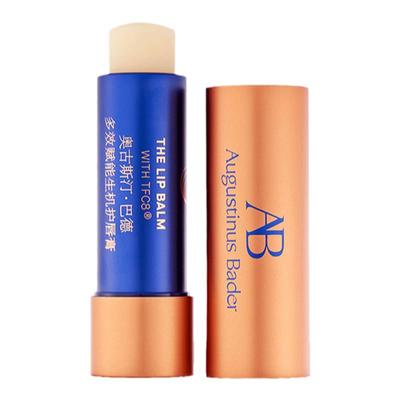 AB护唇膏保湿修护润唇