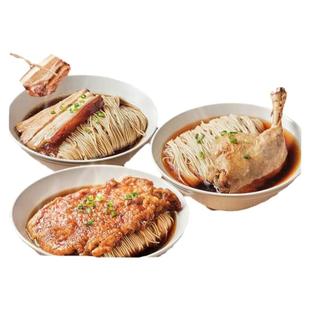 书香心意苏州胥城奥灶面昆山大排面焖肉面爆鱼面特产高汤旗舰店