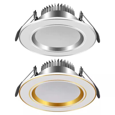 led家用客厅吊顶筒灯铝材