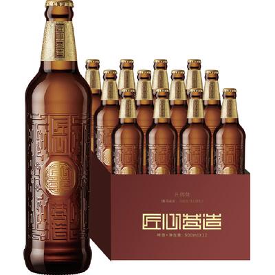 雪花啤酒匠心营造500ml×12瓶