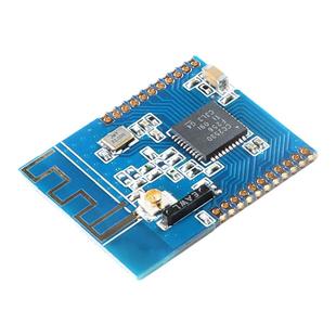 2.4G Zigbee无线模块CC2530F256模组/wsn无线传感网络串口通讯