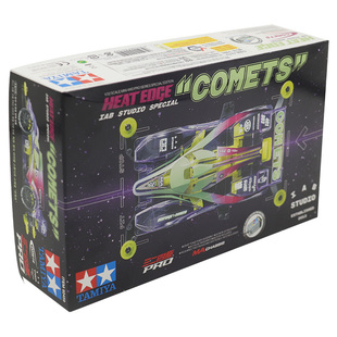 田宫TAMIYA 92459 彗星 MA底盘 渗碳轮毂 紫透车壳 四驱车拼装模