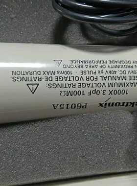 Tektrox P6015A高压探头，原装，1000—议价