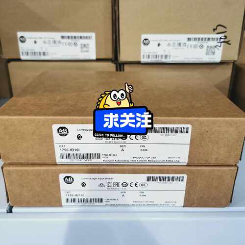 AB罗克韦尔1756IB16I秒发