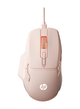 【旗舰新品】侧翼护手炫彩灯滑鼠