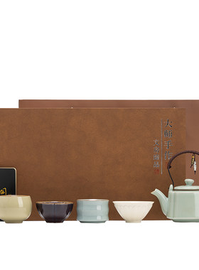 五大名窑茶杯|高档茶具礼盒