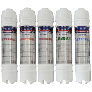 柯淇净水器KCUF101-5C系列超滤机滤芯更换家用净水器滤芯配件