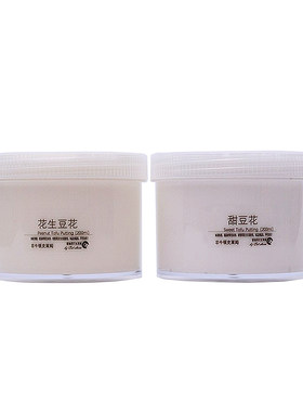 猫袖非牛顿假水超解压史莱姆玩具