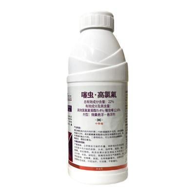 瑞卡22噻虫高氯氟微囊噻虫螓高效氯氟氰菊酯茶小绿叶蝉农药杀虫剂