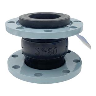 橡胶软接头可曲挠法兰橡胶软连接水泵伸缩膨胀节dn80/100/150/200