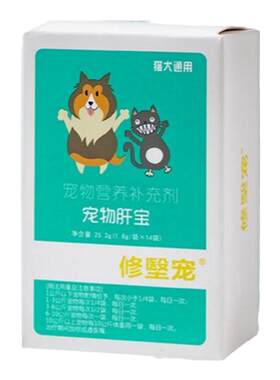 杜力德肾宝营养补充剂肝肾康