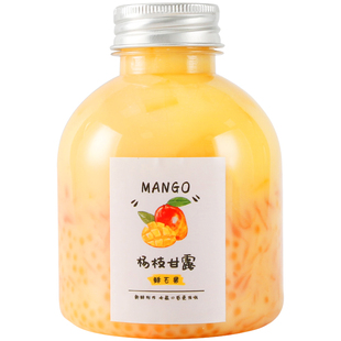 杨枝甘露贴纸~网红ins杨枝甘露小红书同款瓶贴奶茶杯贴不干胶标签