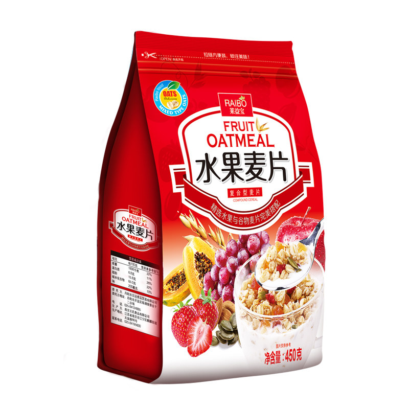 谷物即食冲饮晚餐干吃水果麦片