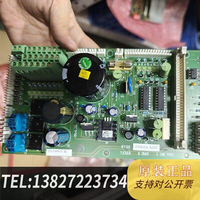 原装正品Emhart Tucker埃姆哈特E100 916A螺柱焊机现货议价