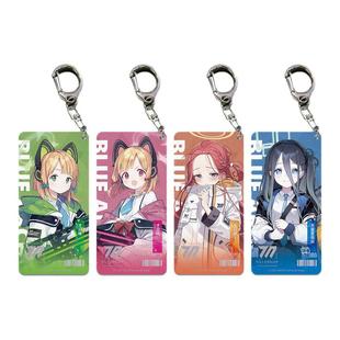 【正版】蔚蓝档案联名 游戏开发部 天童爱丽丝  值日员挂件钥匙扣