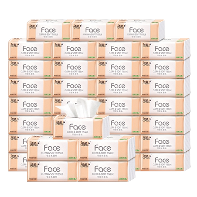 洁柔Face抽纸大包整箱实惠装