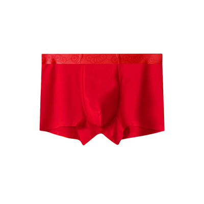 M.D.P.男士平角内裤抑菌