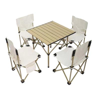 户外折叠桌便携式摆摊折叠桌子野餐桌蛋卷桌一桌四椅露营桌椅套装
