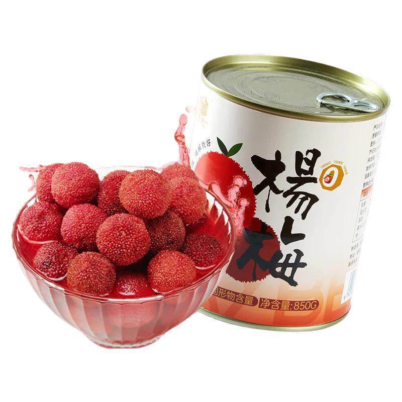 宝峰3.2斤新鲜优质杨梅罐头大颗