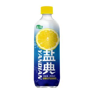 康之味盐典电解质水503ml*15瓶健身运动流汗补水柠檬味汽水饮料
