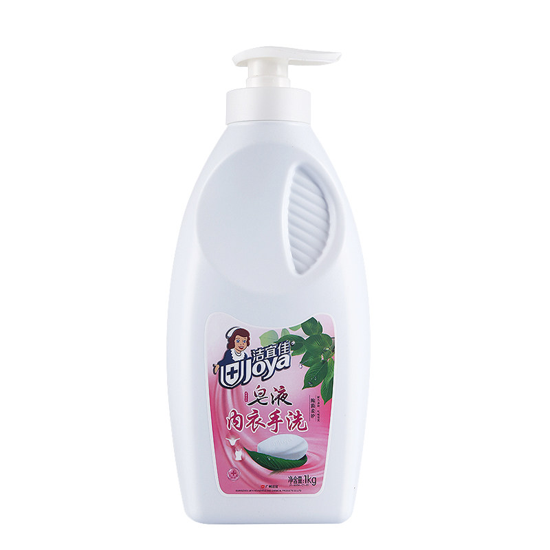 洁宜佳内衣专用手洗皂液1kg去血渍除菌抗菌宝宝可用内裤洗衣液