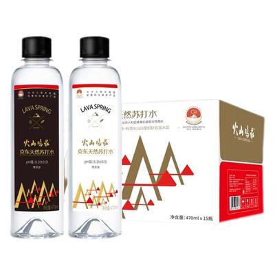 火山鸣泉克东天然苏打水弱碱无气