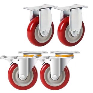 森桓3寸4寸5寸脚轮聚氨酯带刹车万向轮静音重型平板手推拖车轮子