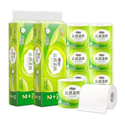 心相印卷纸有芯实惠装家用整箱