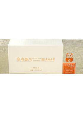 川茶品质寒春飘雪高端花茶礼盒装