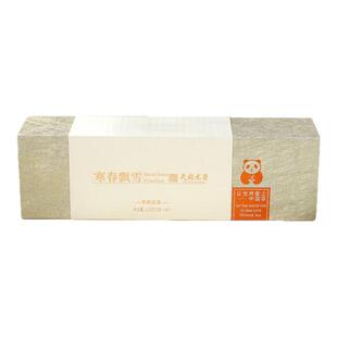 川茶集团寒春飘雪高品质川派茉莉花茶特级茉莉绿茶香浓耐泡礼盒装