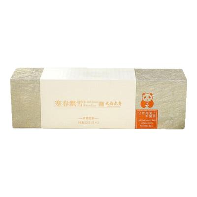 2025寒春飘雪茉莉花茶特级