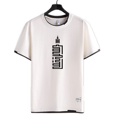 蒙古元素民族风花纹短袖t恤衫