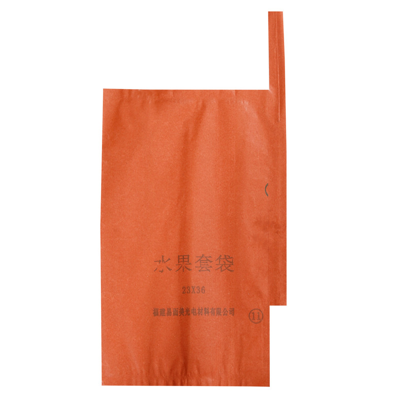 芒果专用双层防虫加厚套袋