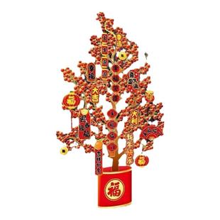 2026新年发财树装饰贴画蛇年春节年画静电贴玻璃窗花贴纸橱窗贴画
