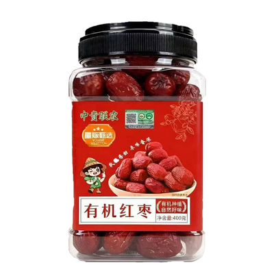 有机红枣特级新疆特产零食