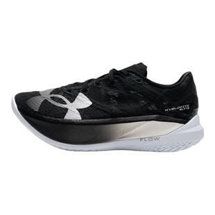 安德玛UA男鞋女鞋Velociti Elite 2碳板跑步鞋新款缓震专业运动鞋