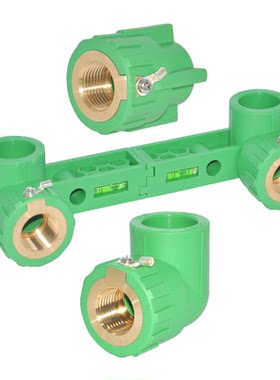晟悦热水器双联弯头PPR20/25热熔