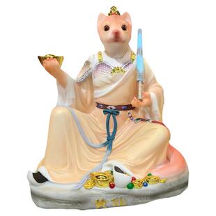黄家真身黄鼠狼神像黄三太爷黄小跑黄天龙天刚霸招财手工装饰摆件