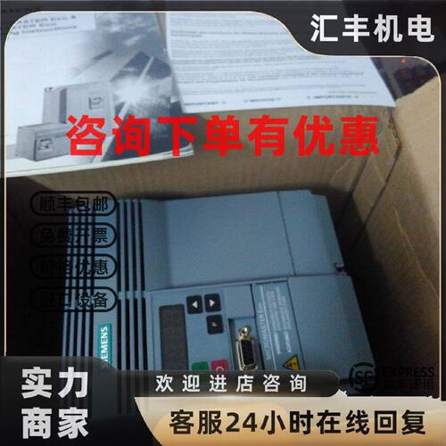 议价西门子6SE9516-0DB40/原装进口6se9516-0db40/代替6SE9516-0D