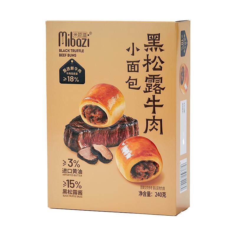 //img.alicdn.com/bao/uploaded/O1CN01xFdEtV1INY4xTV0UN_!!6000000000881-0-yinhe.jpg