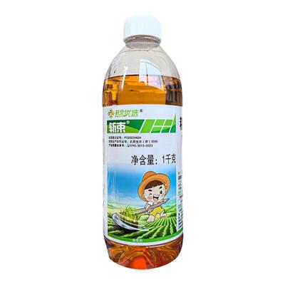 新安20%精草铵磷正品批发除草剂
