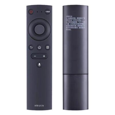 适用于海尔电视机蓝牙语音遥控器