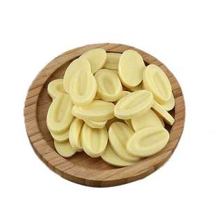 法国法芙娜35% 40%牛奶66% 70% 55% 85%黑白巧克力币生巧烘焙100g