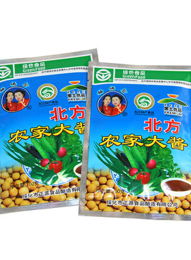 妯俩合北方大酱整箱50袋
