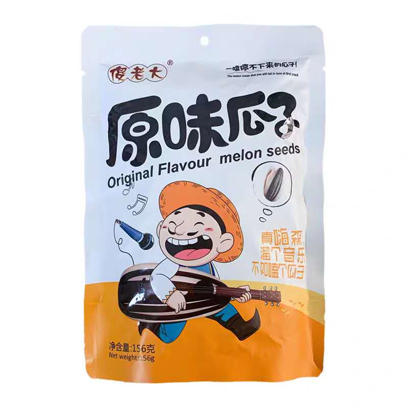 傻老大瓜子新疆阿勒泰特产156g