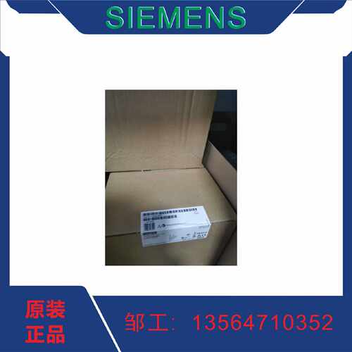 议价6ES7517-3FP00-0AB0西门子全新原装S7-1500FCPU 15中央处理器