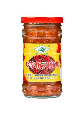 天等指天椒酱250g克瓶装牛力牌