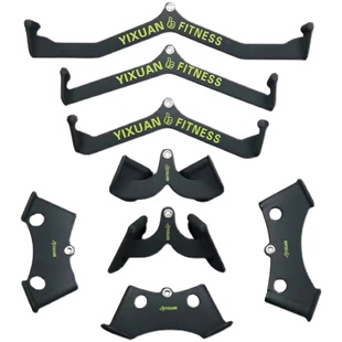 拉背把手高位下拉把手vt型拉背神器长短距杆龙门架健身训练部肌肉