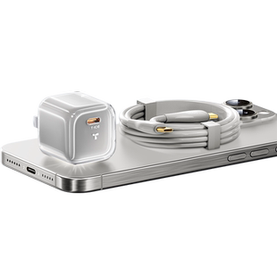 【iPhone17新机首选】图拉斯小冰块新款45W适用苹果17充电器线17ProMax手机16正品Air快充头数据线15一套40W